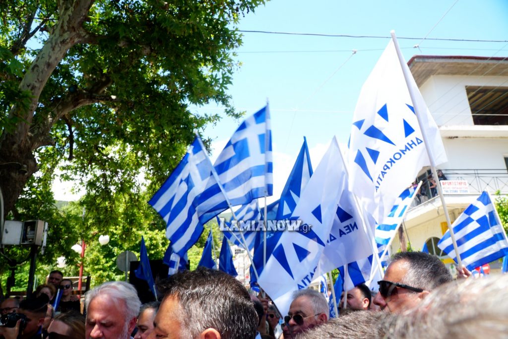 στυλιδα μητσοτακης 306