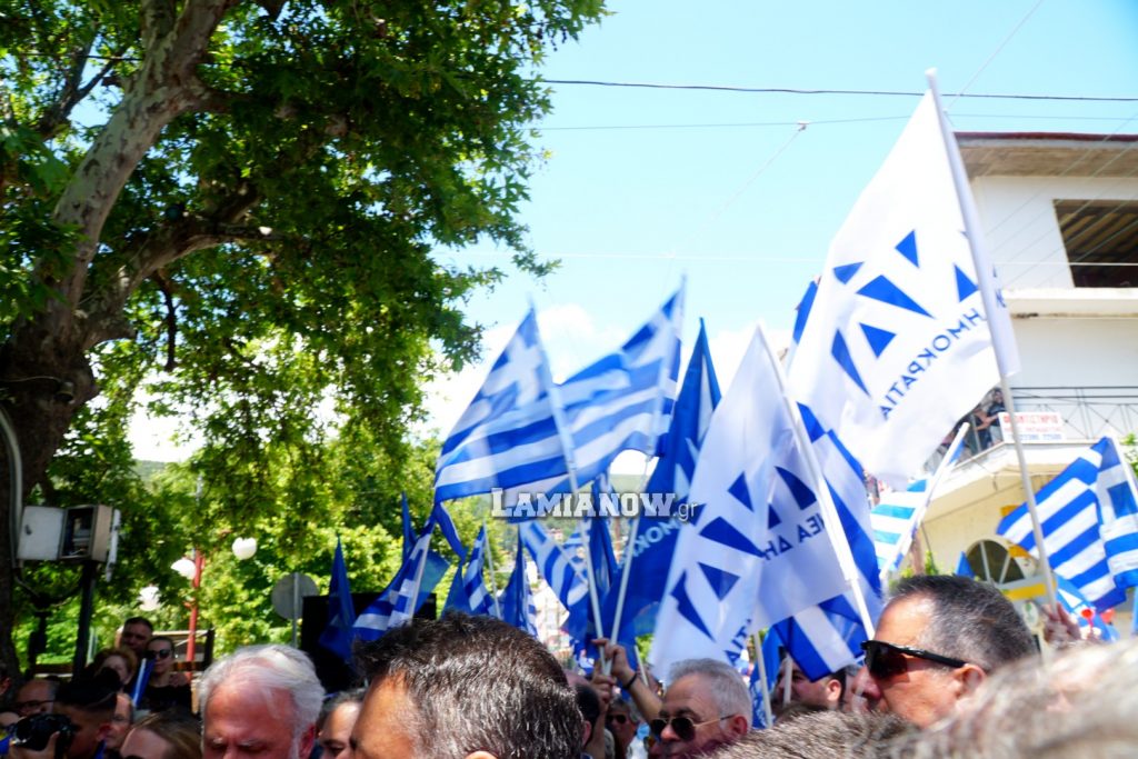 στυλιδα μητσοτακης 308