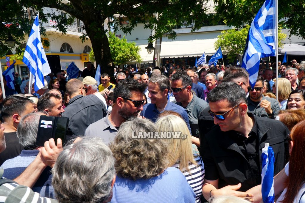 στυλιδα μητσοτακης 317