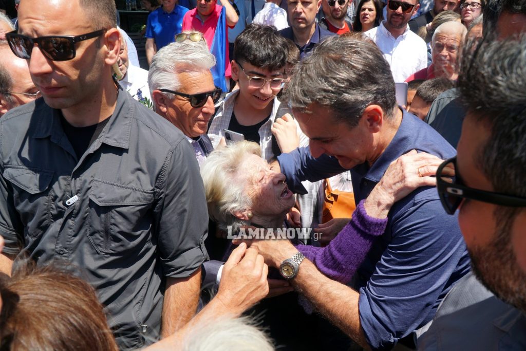 στυλιδα μητσοτακης 326