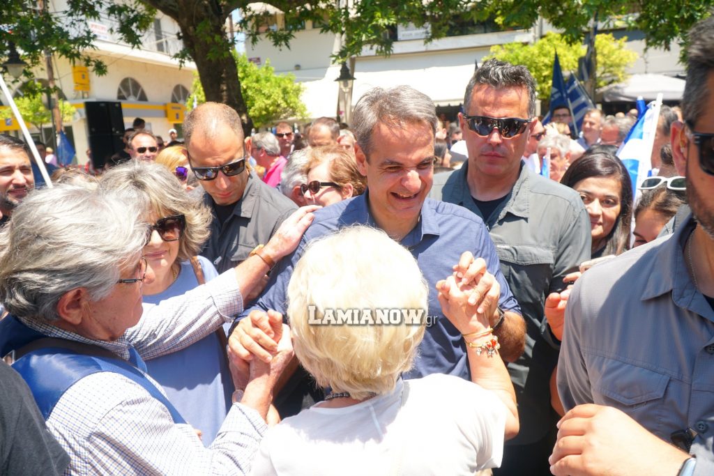στυλιδα μητσοτακης 334