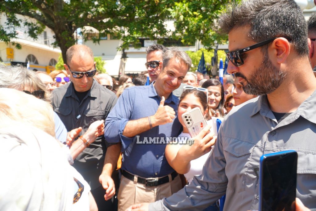 στυλιδα μητσοτακης 337
