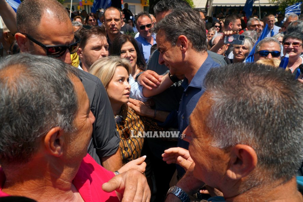 στυλιδα μητσοτακης 348
