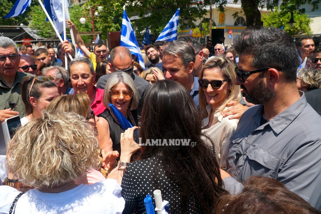 στυλιδα μητσοτακης 361