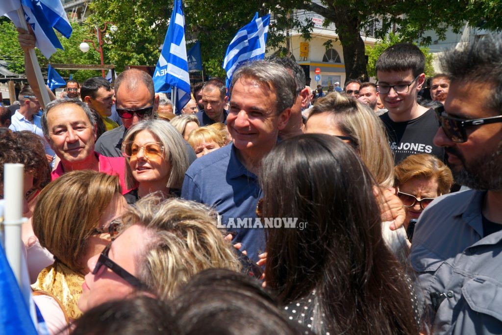 στυλιδα μητσοτακης 363