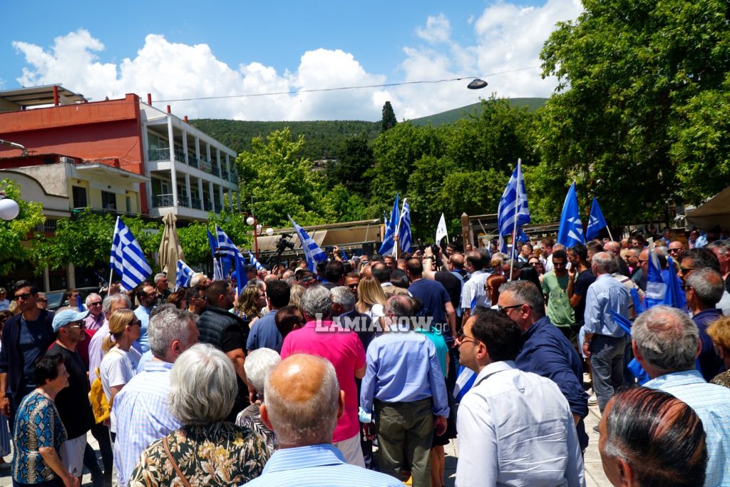 στυλιδα μητσοτακης 376