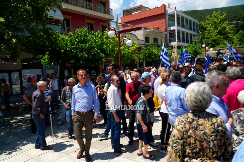 στυλιδα μητσοτακης 379