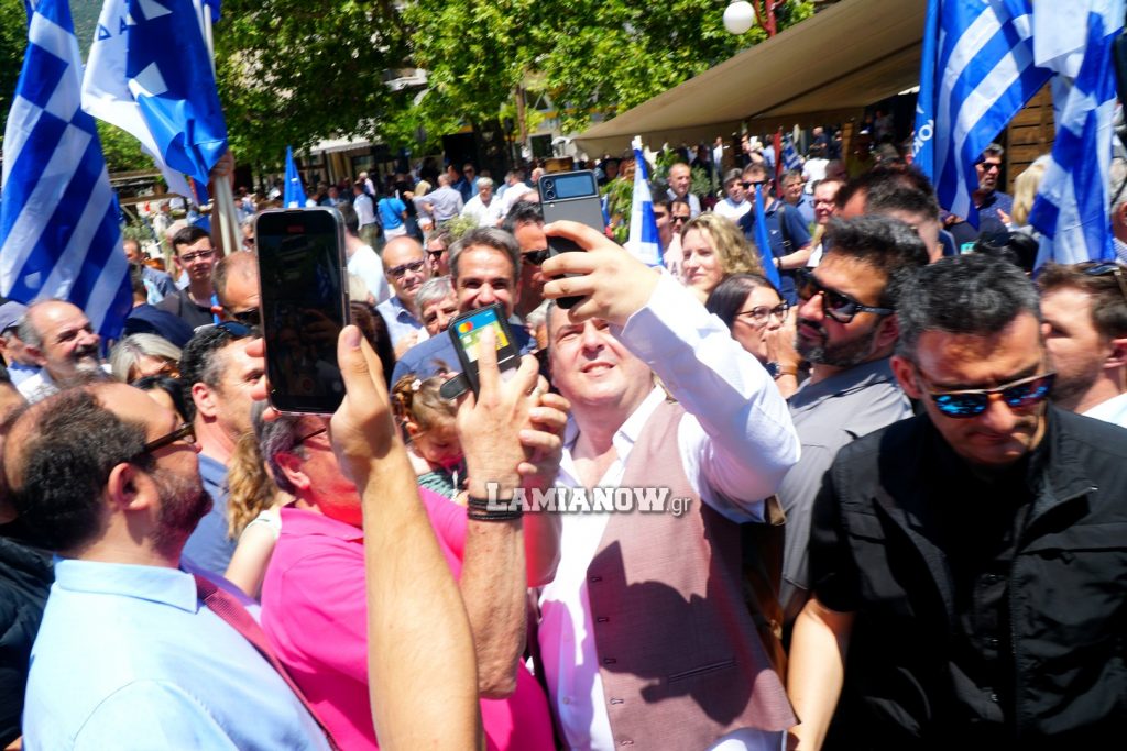 στυλιδα μητσοτακης 384