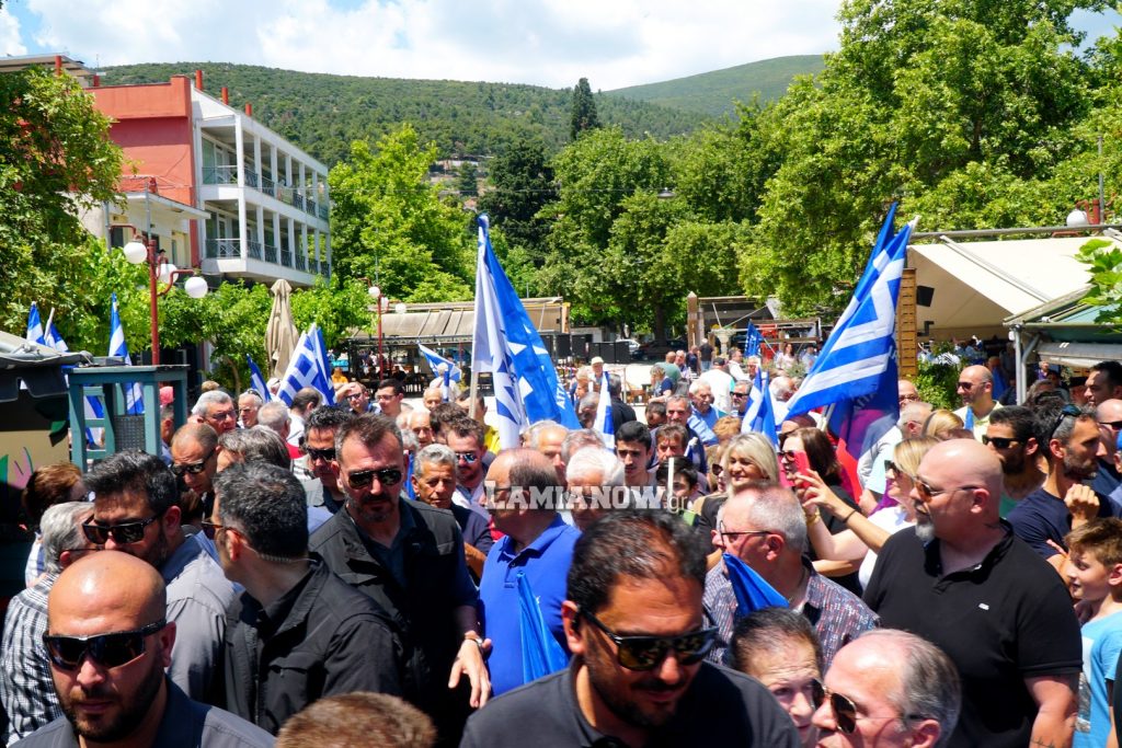 στυλιδα μητσοτακης 404