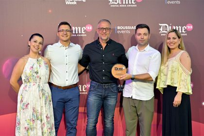 , Σπουδαία διάκριση για την ΙΜΒΝΕΤ! 3η θέση στην κατηγορία “Best Search Marketing” των DIME Awards 2023