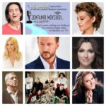 ΜΟΥΣΙΚΟ ΦΕΣΤΙΒΑΛ ΔΗΜΟΥ ΚΑΜΕΝΩΝ ΒΟΥΡΛΩΝ