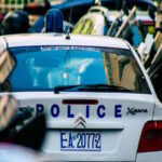 αστυνομία π