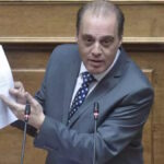 βελοπουλος εχ