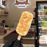 μπυγατσα παγωτο