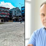 παπαιωαννου εκδηλωση