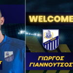 πασλαμια13 2