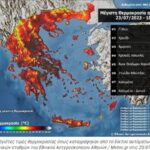 ρεκορ χαρτης