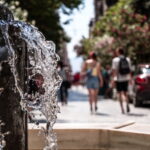 σιντριβανια