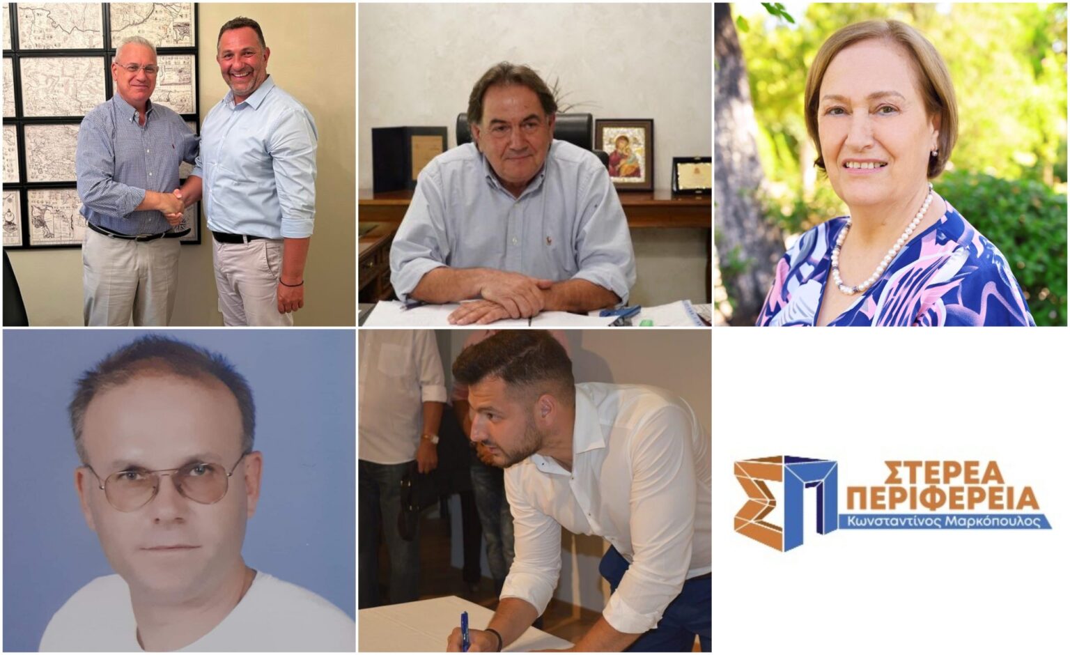 BeFunky collage 76 scaled