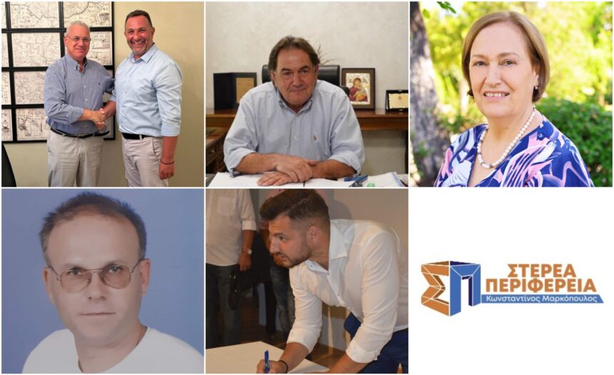 BeFunky collage 76 scaled