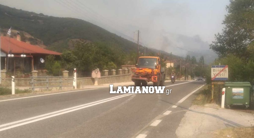 βιτωλη εξω31