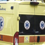 εκαβ σκουπα