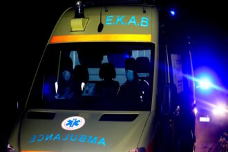 εκαββμαλια