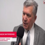 μητροπουλος κ