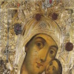 παναγια λαμπαδα