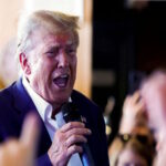 τραμπακουλας