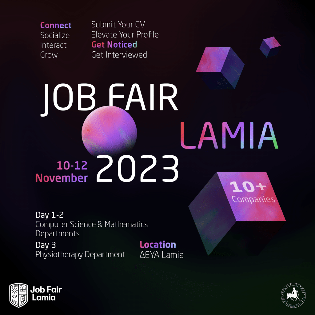 , To Job Fair Lamia έρχεται τον Νομέβριο… Εσύ;