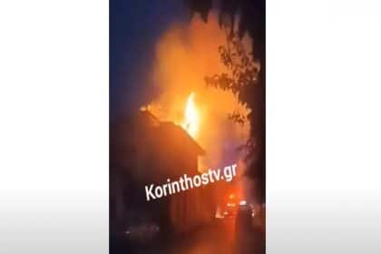 , Κορινθία: Σπίτι στο Κιάτο τυλίχθηκε στις φλόγες μετά από πτώση κεραυνού &#8211; Δείτε βίντεο