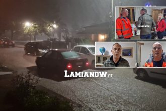 https://lamianow.gr/wp-content/uploads/2024/03/Iamia-Now-01-1-2-1-scaled.jpg