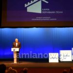 ΚΑΡΑΙΣΚΟΣ ΘΕΑΤΡΟ 112