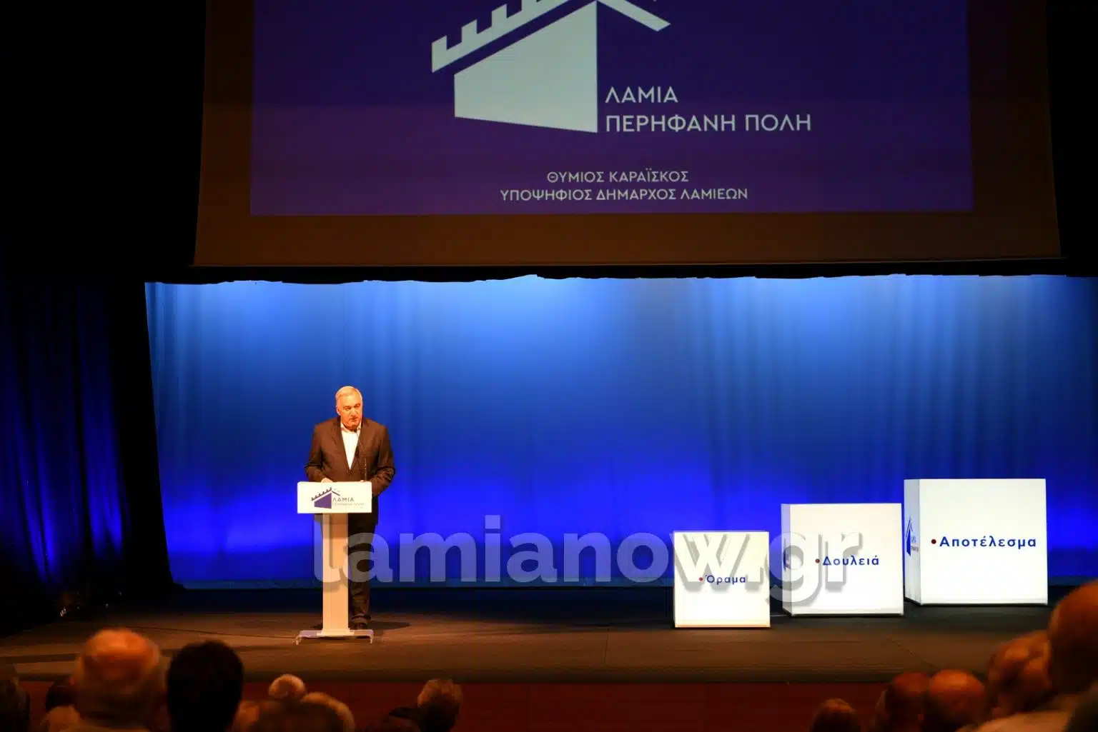 https://lamianow.gr/wp-content/uploads/2024/03/Iamia-Now-01-1-2-1-scaled.jpg