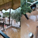 αγιαμαρινα