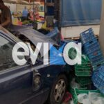 γγγγγγγγκκκκ