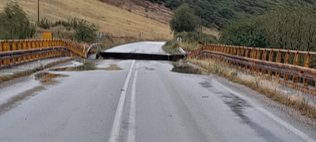 γεφυρα ενιπαια