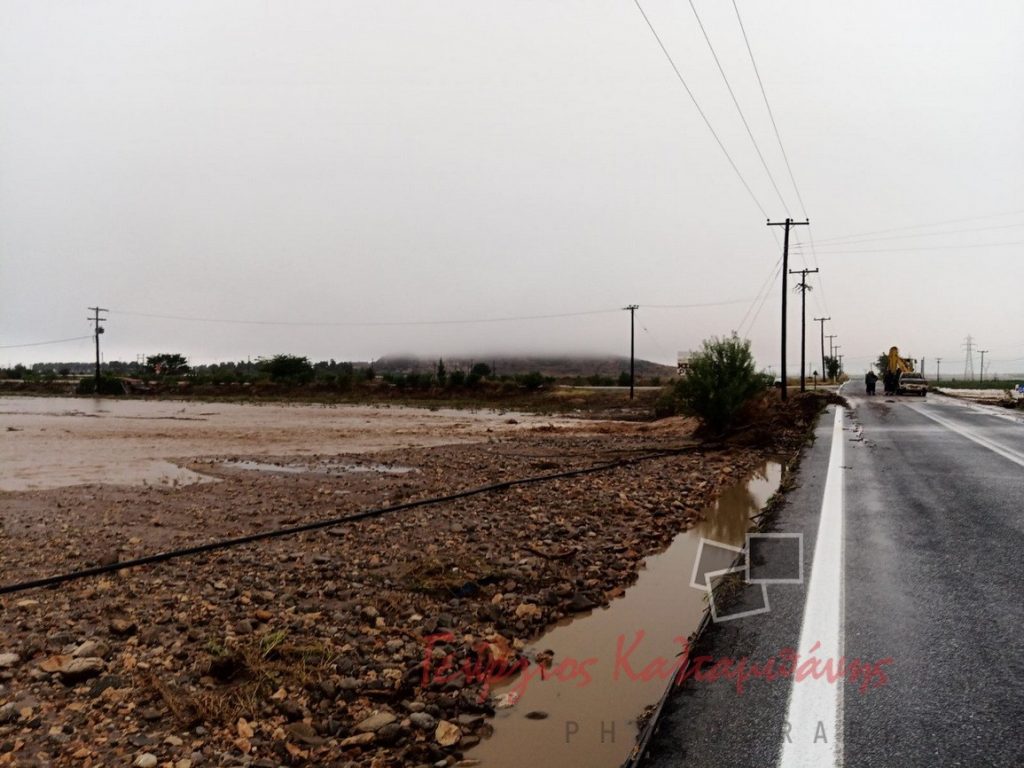 εικόνα Viber 2023 09 06 09 51 54 645