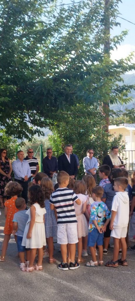 εικόνα Viber 2023 09 11 11 53 14 943