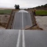 ενιπεασ εχο