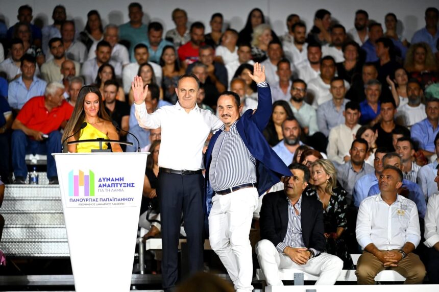 καραγεωργος 1