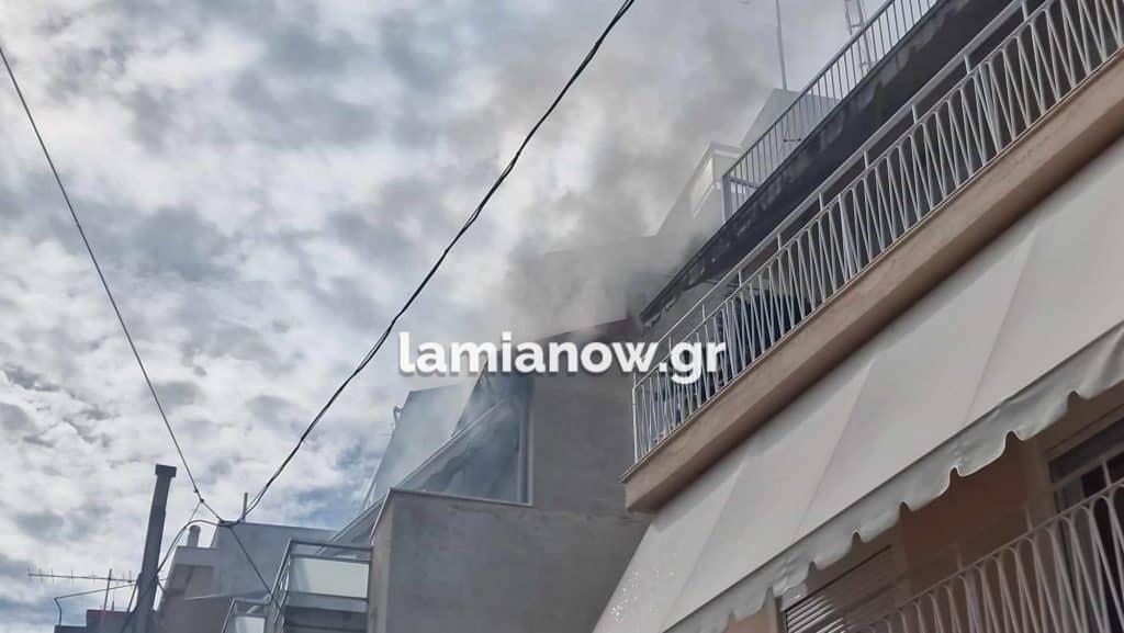 , Λαμία: Φωτιά σε διαμέρισμα πίσω από το θερινό σινεμά &#8211; Κινητοποίηση της Πυροσβεστικής (ΕΙΚΟΝΕΣ, ΒΙΝΤΕΟ)
