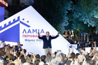 https://lamianow.gr/wp-content/uploads/2024/03/Iamia-Now-01-1-2-1-scaled.jpg