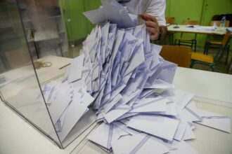 ekloges 2023 scaled