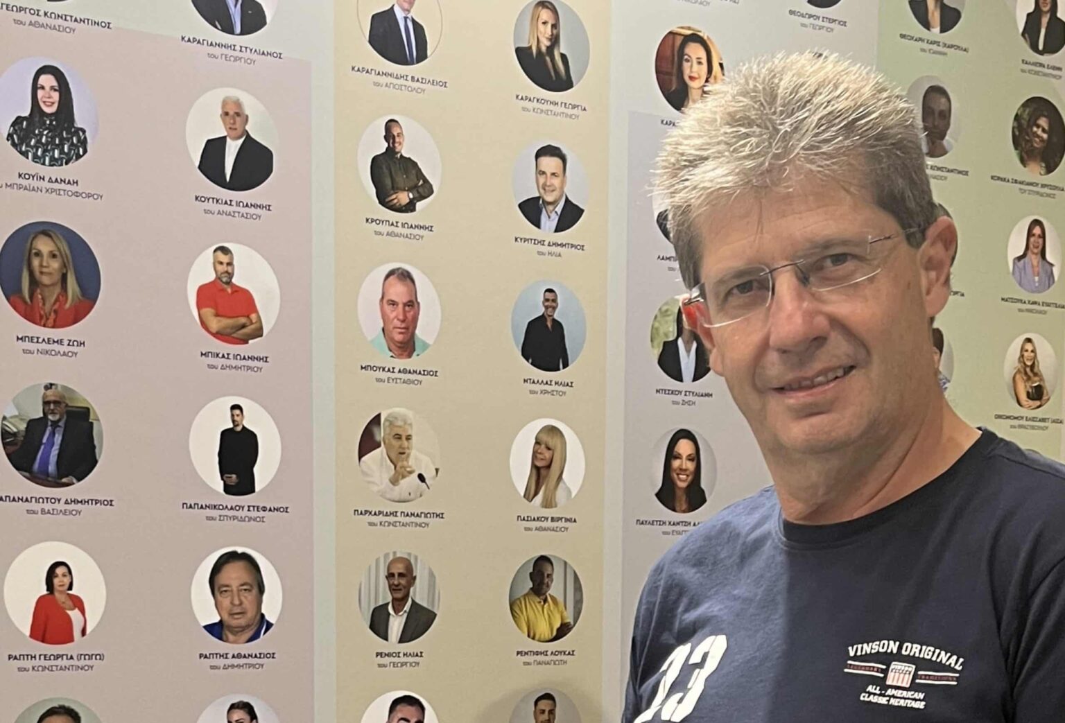 ΔΕΡΝΙΚΑΣ1 scaled