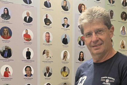 ΔΕΡΝΙΚΑΣ1 scaled