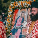 αγιος λαμιανος