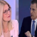 αυγερη αυτιας