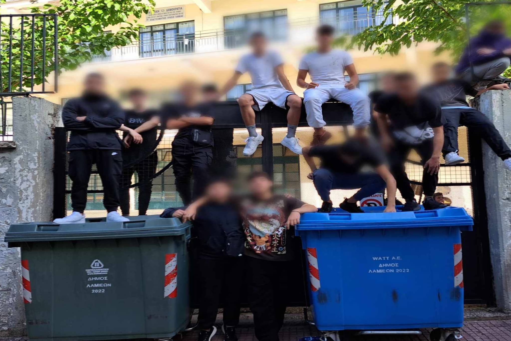 επαλ κατάληψη